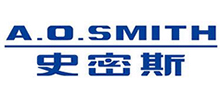 艾歐史密斯(中國(guó))熱水器有限公司 艾歐史密斯(中國(guó))熱水器有限公司