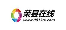 榮縣在線 榮縣在線