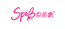 思芭寶母嬰溫泉水療會所 思芭寶母嬰溫泉水療會所