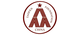 韜奮基金會 韜奮基金會