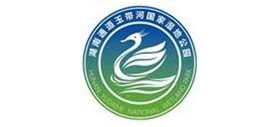湖南通道玉帶河國家濕地公園 湖南通道玉帶河國家濕地公園