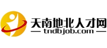 天南地北人才網(wǎng) 天南地北人才網(wǎng)