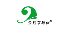 江西金達(dá)萊環(huán)保股份有限公司 江西金達(dá)萊環(huán)保股份有限公司