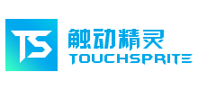 觸動精靈 觸動精靈