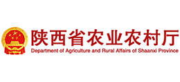 陜西省農(nóng)業(yè)農(nóng)村廳 陜西省農(nóng)業(yè)農(nóng)村廳