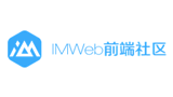IMWebǰ^