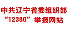 |ʡίM12380eWվ
