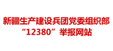 ½aOFhίM12380eWվ