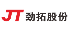 深圳市勁拓自動(dòng)化設(shè)備股份有限公司 深圳市勁拓自動(dòng)化設(shè)備股份有限公司
