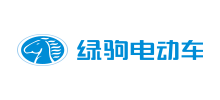 浙江綠駒車業(yè)有限公司 浙江綠駒車業(yè)有限公司