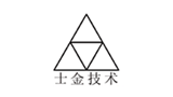 深圳市士金技術(shù)有限公司 深圳市士金技術(shù)有限公司