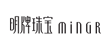 浙江明牌珠寶股份有限公司 浙江明牌珠寶股份有限公司