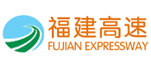 福建發(fā)展高速公路股份有限公司 福建發(fā)展高速公路股份有限公司