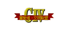 ۾S(CIV)