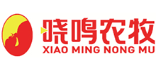 寧夏曉鳴農(nóng)牧股份有限公司 寧夏曉鳴農(nóng)牧股份有限公司