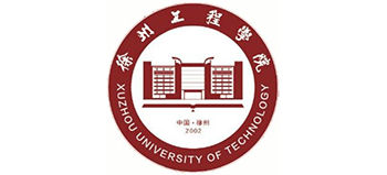 徐州工程學院 徐州工程學院