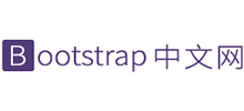Bootstrap中文網(wǎng) Bootstrap中文網(wǎng)