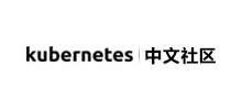 Kubernetes中文社區(qū) Kubernetes中文社區(qū)