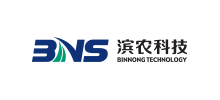 山東濱農(nóng)科技有限公司 山東濱農(nóng)科技有限公司