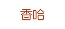 北京香哈網(wǎng)絡(luò)股份有限公司 北京香哈網(wǎng)絡(luò)股份有限公司