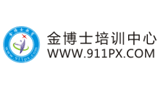 深圳市金博士教育集團(tuán) 深圳市金博士教育集團(tuán)