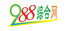 988CϾW