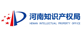 河南知識產(chǎn)權(quán)局 河南知識產(chǎn)權(quán)局