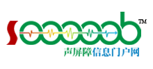 聲屏障信息門戶網(wǎng) 聲屏障信息門戶網(wǎng)