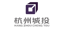 杭州市城市建設(shè)投資集團(tuán)有限公司 杭州市城市建設(shè)投資集團(tuán)有限公司