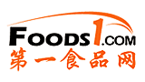 第一食品貿(mào)易網(wǎng) 第一食品貿(mào)易網(wǎng)