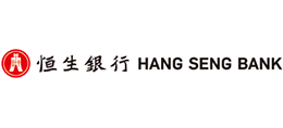 恒生銀行 恒生銀行