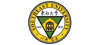 東南大學 東南大學