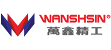萬鑫精工(湖南)股份有限公司 萬鑫精工(湖南)股份有限公司