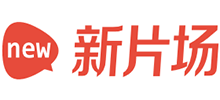 北京新片場(chǎng)傳媒股份有限公司 北京新片場(chǎng)傳媒股份有限公司