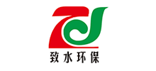 上海致水環(huán)保科技有限公司 上海致水環(huán)保科技有限公司