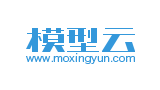 模型云 模型云