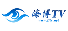 福建網(wǎng)絡(luò)廣播電視臺 福建網(wǎng)絡(luò)廣播電視臺