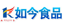 壽縣如今食品有限責(zé)任公司 壽縣如今食品有限責(zé)任公司