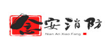 安徽念安智能科技有限公司 安徽念安智能科技有限公司