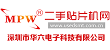深圳市華六電子科技有限公司 深圳市華六電子科技有限公司