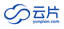 云片 云片