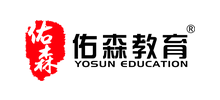 廣州佑森教育科技有限公司 廣州佑森教育科技有限公司