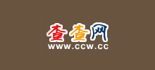 查查網(wǎng) 查查網(wǎng)