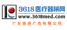3618t(y)еW(wng)