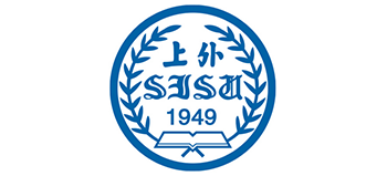 上海外國(guó)語(yǔ)大學(xué) 上海外國(guó)語(yǔ)大學(xué)