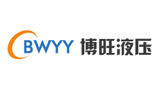 常州市博旺液壓設(shè)備有限公司 常州市博旺液壓設(shè)備有限公司