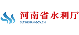 河南省水利廳 河南省水利廳