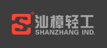 廣東汕樟輕工股份有限公司 廣東汕樟輕工股份有限公司