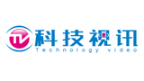 科技視訊 科技視訊