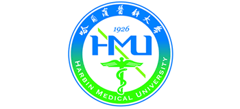 哈爾濱醫(yī)科大學(xué) 哈爾濱醫(yī)科大學(xué)